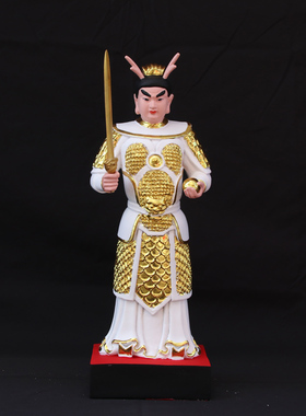 神像树脂玻璃钢佛堂寺庙供奉摆件
