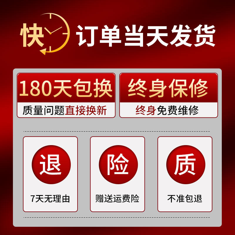 红外线现货高精度额头电子医额温枪 境跃医疗器械体温计类