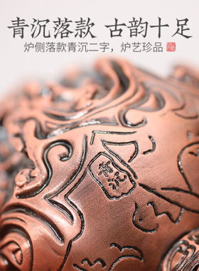 错金博山炉创意仿古铜香炉