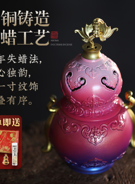 青沉葫芦香炉纯铜香薰炉高级摆件