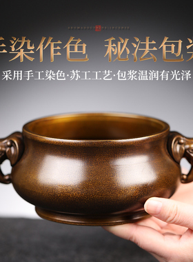 铜香炉纯铜家用供奉仿古象耳大号