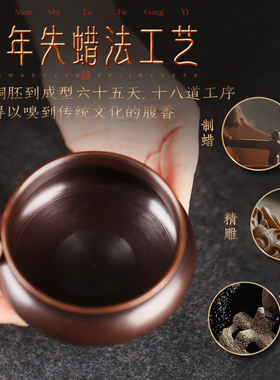 纯紫铜三足供奉炉上香