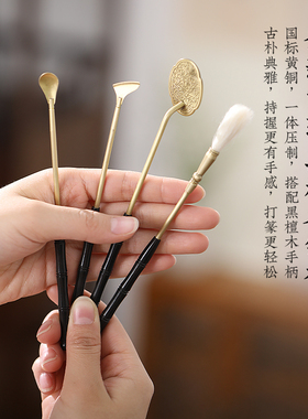 升级款黑檀柄纯铜香道套装