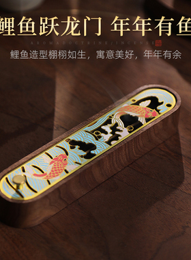 铜木线香盒铜木线香盒