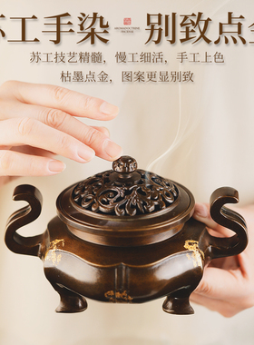 仿古纯铜香炉檀香熏香炉