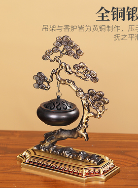 青沉禅意纯铜室内悬挂香炉