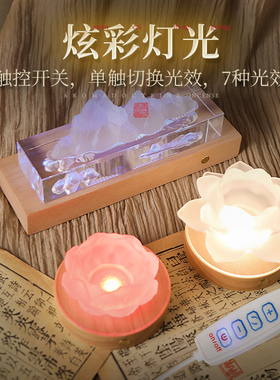 青沉底座款式多选，随心搭配