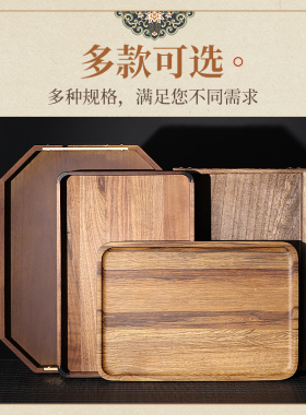 青沉托盘底部平整，可稳固站立