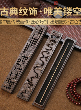 青沉卧香盒A+级黄铜，质地纯良