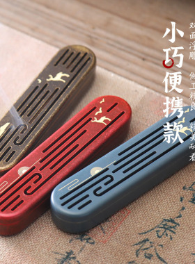 旅行铜质室内茶道卧香炉