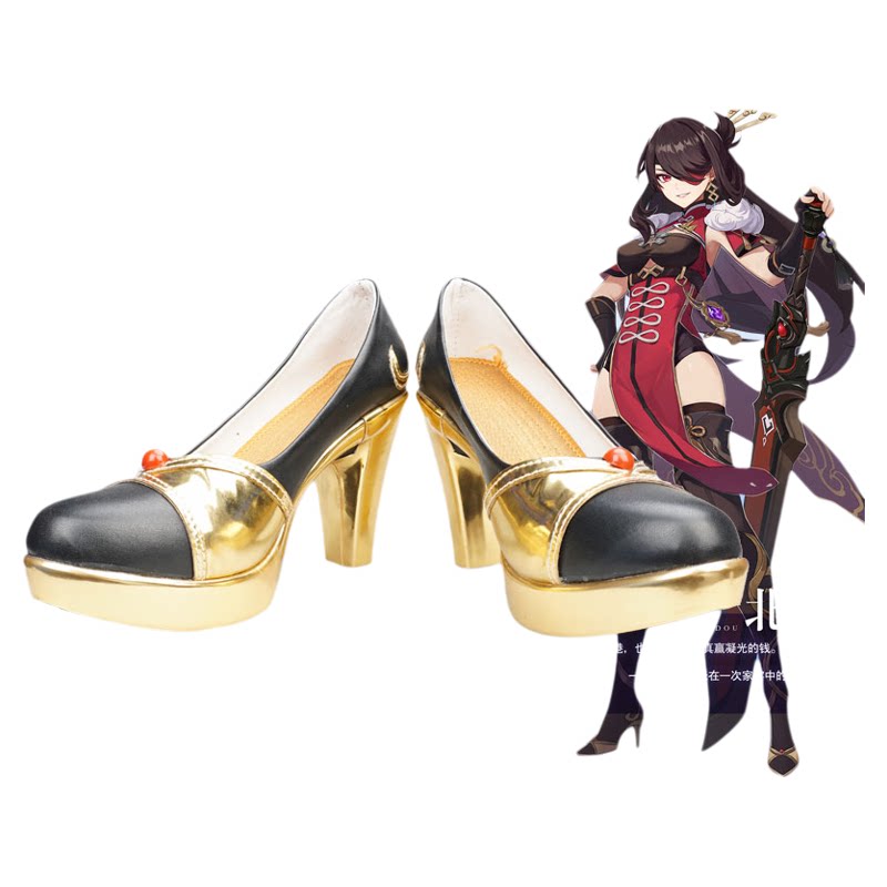 原神北斗cos鞋原神cosplay鞋