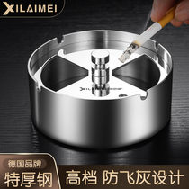 Stainless Steel Great Ashtray Creative ins Wind personality European-style trendy home upscale Living room with cover anti-fly ash