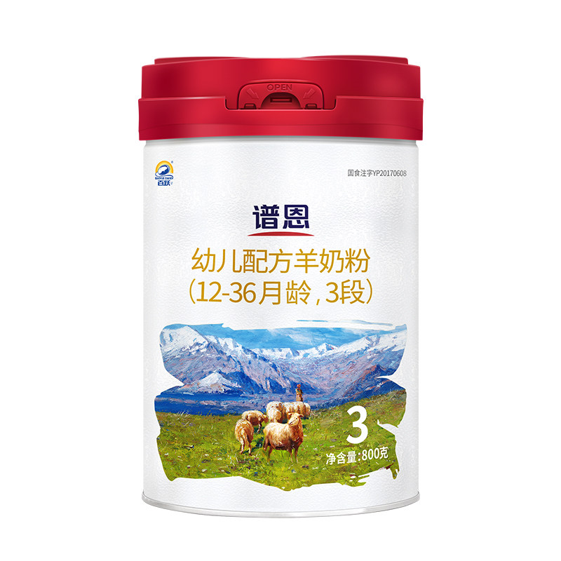 图 5