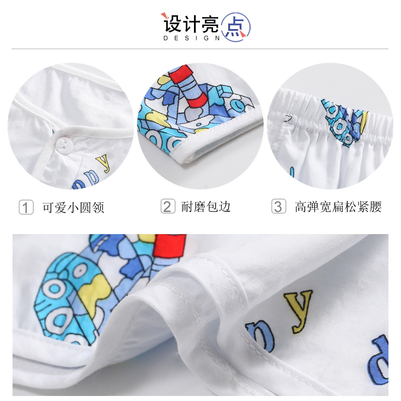 男童夏装套装儿童棉绸睡衣背心家居服男孩夏季薄款绵绸无袖空调服 男童夏装套装儿童棉绸睡衣背心家居服男孩夏季薄款绵绸无袖空调服
