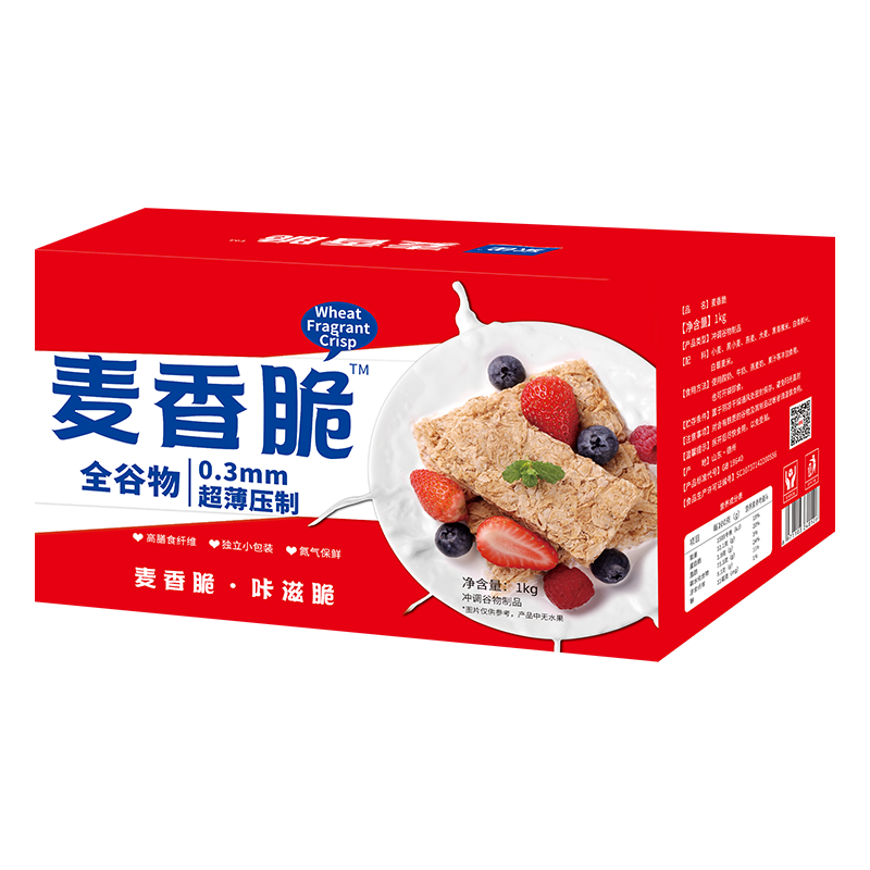 家雀麦香脆麦片低脂早餐代餐即食饼干健身营养早餐冲饮麦片1kg盒 - 图2