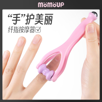 momoup finger massager multifunction hand joint roller type slim hand acupoint massage clamp double head ball bearing