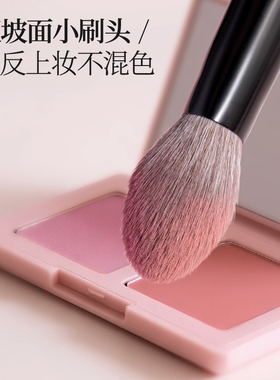 腮红晕染刷一支装高光刷