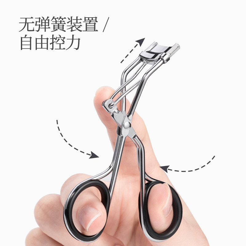 momoup局部睫毛夹分段小型太阳花下睫毛夹美睫工具卷翘,淘宝优惠券,粉丝福利购,淘宝优惠卷