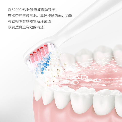 电动牙刷刷头充电式电动牙刷头通用软毛牙刷刷头配件软毛替换刷头
