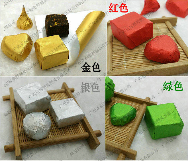 金色压纹铝箔纸,费列罗,金莎巧克力包装锡纸：超厚15微米－细格纹,淘宝优惠券,粉丝福利购,淘宝优惠卷