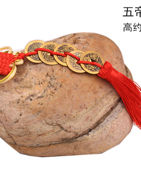 加厚镇宅入户门五帝钱