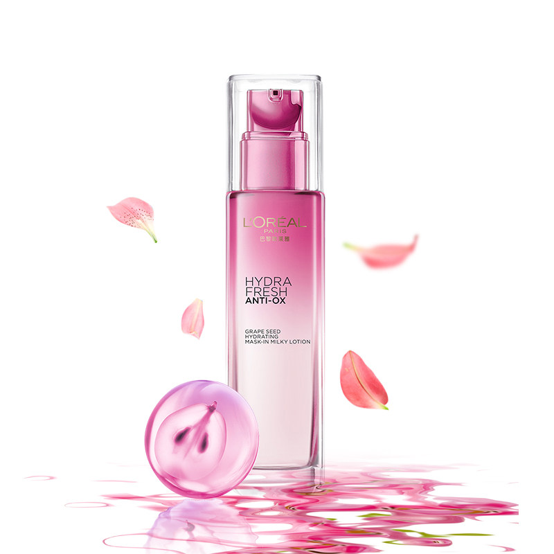 巴黎欧莱雅女士化妆品套装柔肤水 恒骊祥化妆品面部护理套装