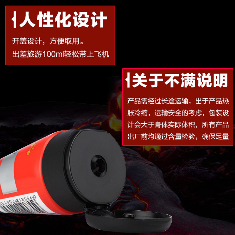 官方正品欧莱雅男士火山岩润洁面膏 恒骊祥化妆品男士洁面