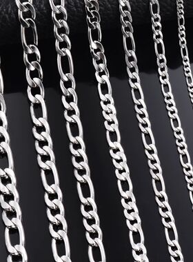 1Pc 3mm/3.8mm/4.5mm/5mm/6mm/7mm/7.5mm Figaro Link Chain Jewe