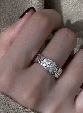 Silver Color Star Rings for Women men Fashion Geometric Hand