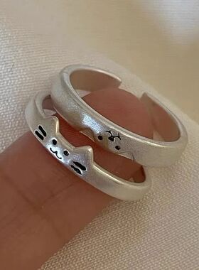 2pcs Kawaii Cat Dog Animal Couple Ring for Women Men Fashion