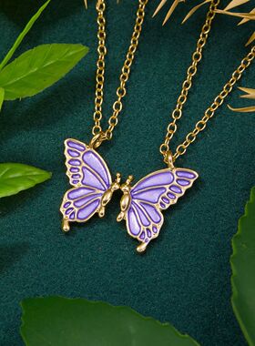 2Pc Butterfly Choker Necklace Korean Fashion Daisy Flower Cl