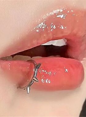 1Pc Stainless Steel Fake Nose Ring Hoop Septum Rings C Clip