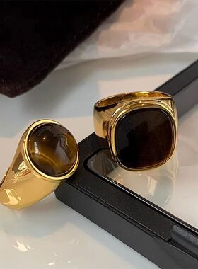 Gold Color Tiger's Eye Rings For Women Couples Creative Pers