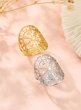 Ring Runic Compass Nordic Odin Scandinavian Stainless Steel