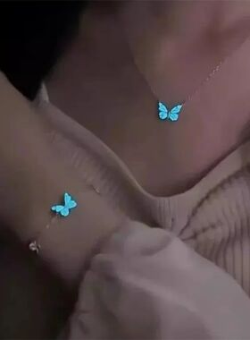 2pcs Luminous Butterfly Necklace Bracelet Set for Women Glow