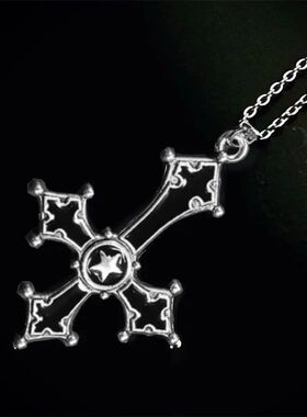 Pentagram Cross Necklace Death Cross Pagan Witchcraft jewelr