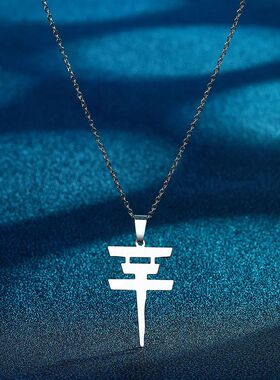 Tokio Hotel Pendant Necklace for Men Women Kpop Collar Colla