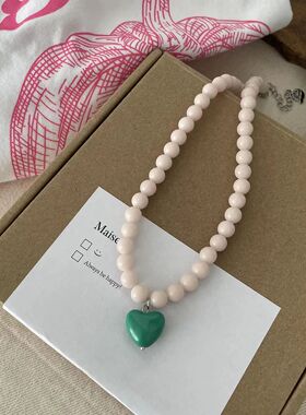 New Color Beaded Chain Resin Heart Pendant Necklace For Wome