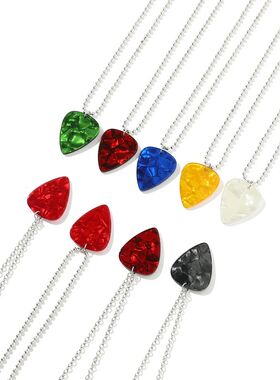 Creative Resin Guitar Pick Pendant Necklace for Women Men 50