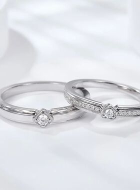 Serenity 2mm D Color Moissanite Couples Rings for Women Men