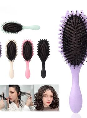 Curl Define Styling Brush Boar Bristle Detangling Hair Brush