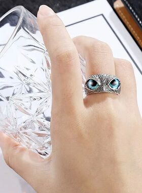 Adjustable Vintage Owl Ring Men Women Retro Colorful Eyes Ri