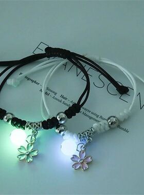 Fashion Luminous Beads Star Couple Bracelet For Women Men Ch