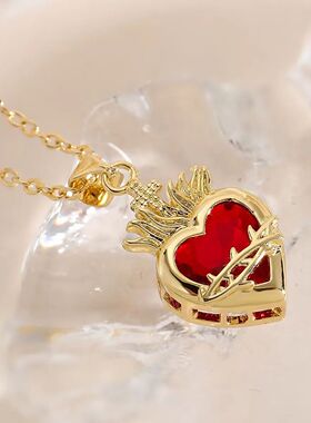 10Pcs ?18K Gold Shiny Red Crystal Zircon Heart Cross Pendant