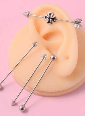 1PC Stainless Steel Man Industrial Barbell Arrow Bulk Cone D