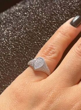Geometric Heart Tear Drop Shaped Full Paved CZ Little Pinky
