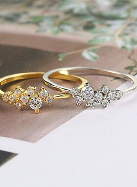 Dainty Ring For Women Lady Mini Cubic Zirconia Finger Ring L