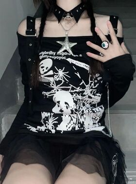 Metal Exaggerate Personality Big Pentagram Star Pendant Neck