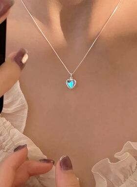 Heart Moonstone Necklace For Women Silver Color Gradient Gem
