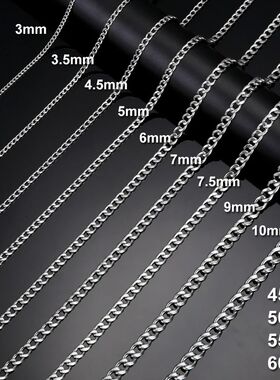 3mm-10mm Cuban Chain Stainless Steel Necklaces for Men Male